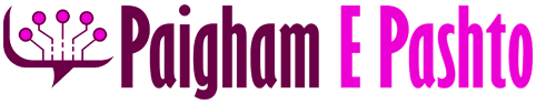 Paigham E Pashto